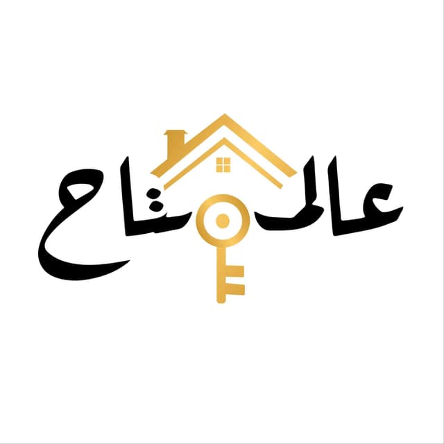 قبو صالة في مدينة طرطوس عشارع الثورة 