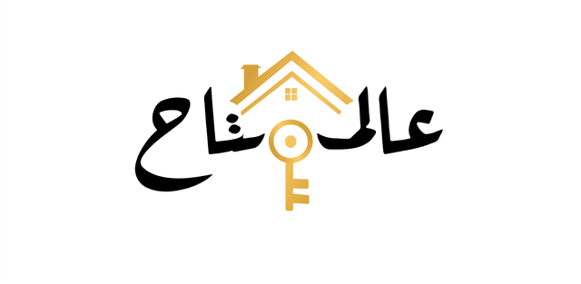 مكتب٣٠ متر في شارع هنانو للإيجار